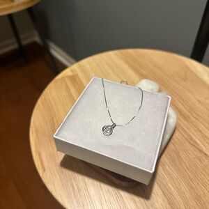 Elegant Silver Pendant Necklace